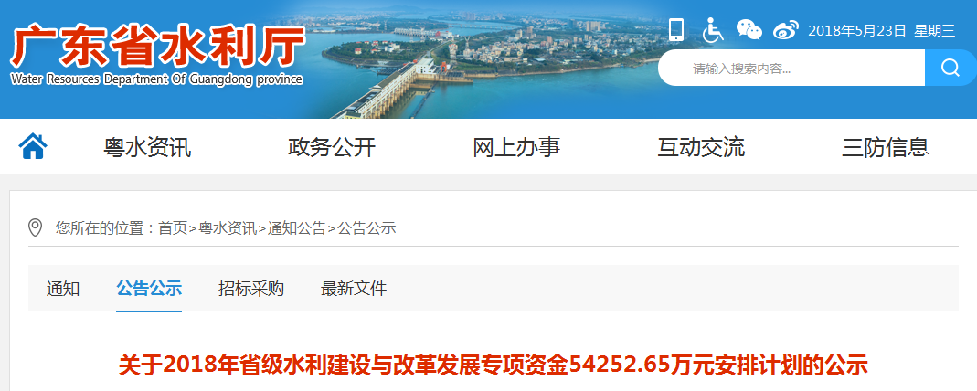 天天鲁一鲁摸一摸爽一爽