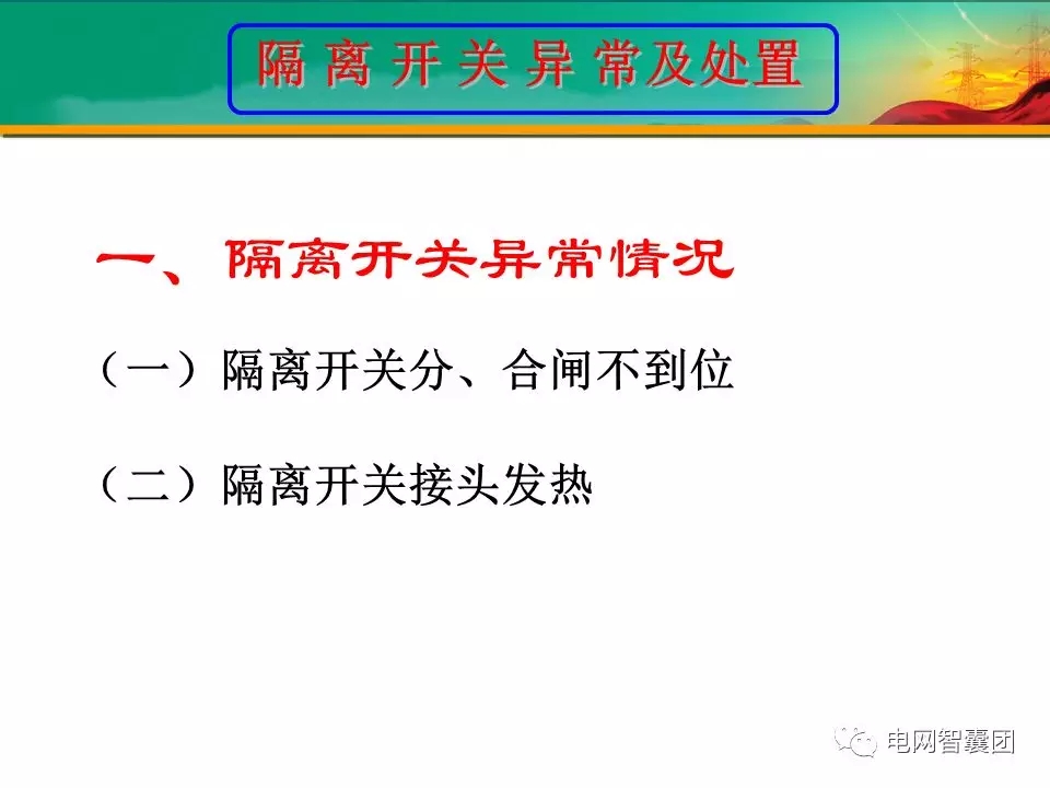 天天鲁一鲁摸一摸爽一爽