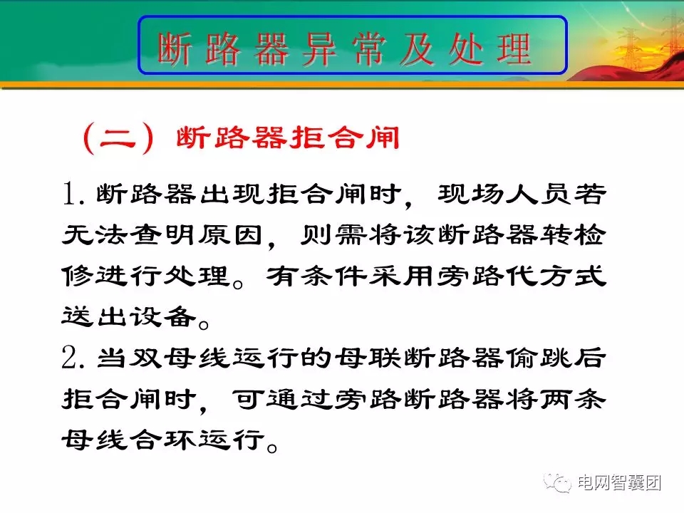 天天鲁一鲁摸一摸爽一爽