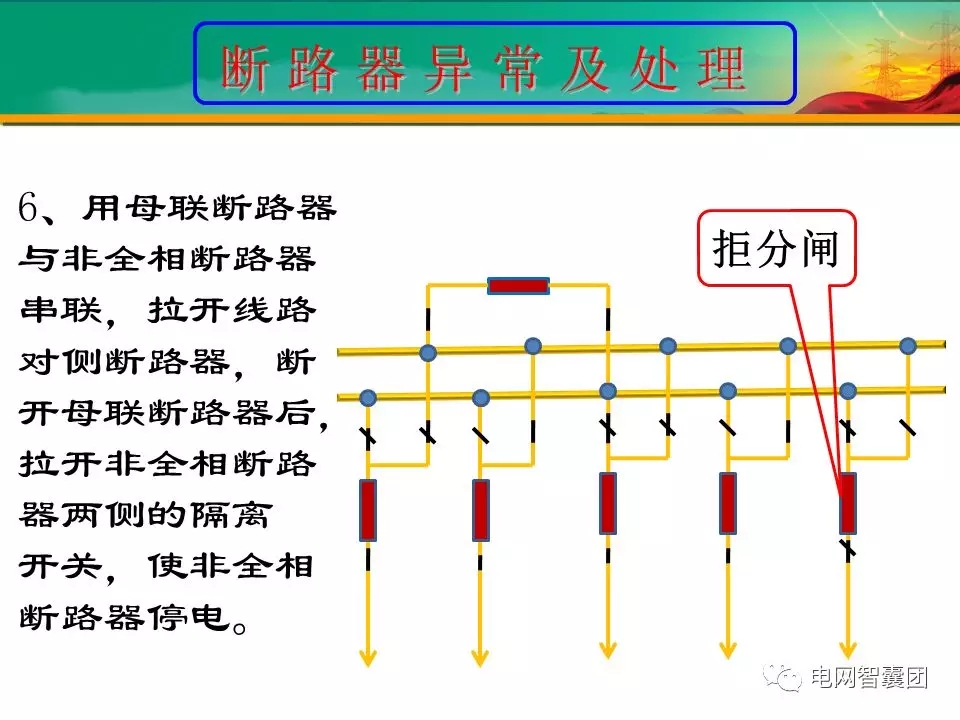 天天鲁一鲁摸一摸爽一爽