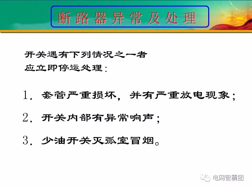 天天鲁一鲁摸一摸爽一爽