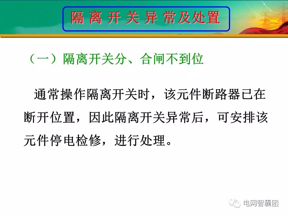 天天鲁一鲁摸一摸爽一爽