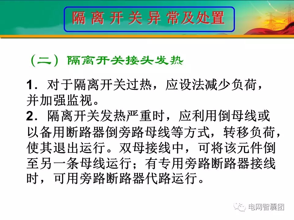 天天鲁一鲁摸一摸爽一爽