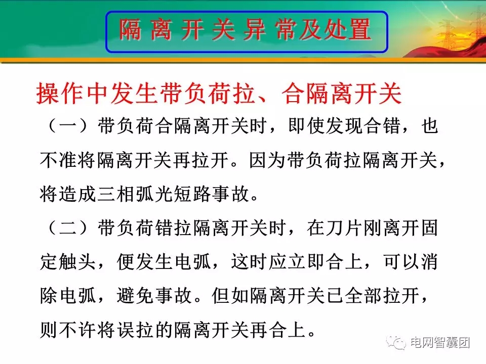 天天鲁一鲁摸一摸爽一爽