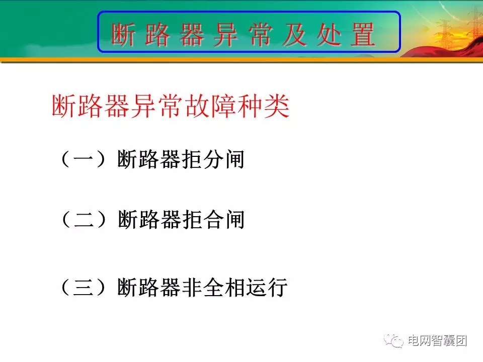 天天鲁一鲁摸一摸爽一爽