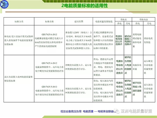 天天鲁一鲁摸一摸爽一爽