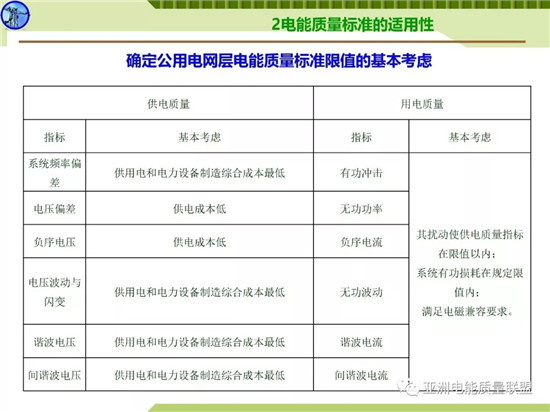 天天鲁一鲁摸一摸爽一爽