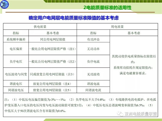 天天鲁一鲁摸一摸爽一爽