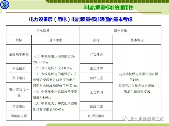 天天鲁一鲁摸一摸爽一爽