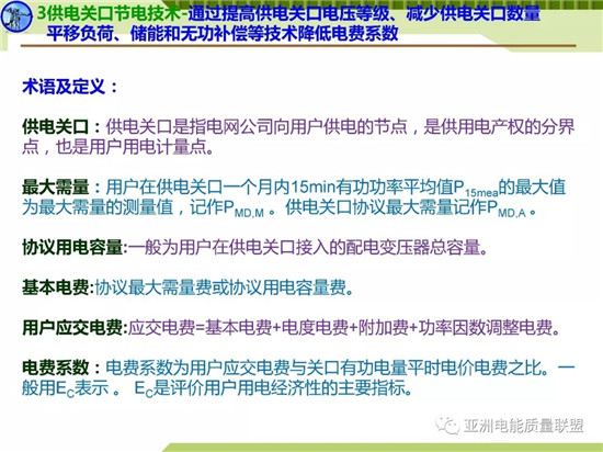 天天鲁一鲁摸一摸爽一爽