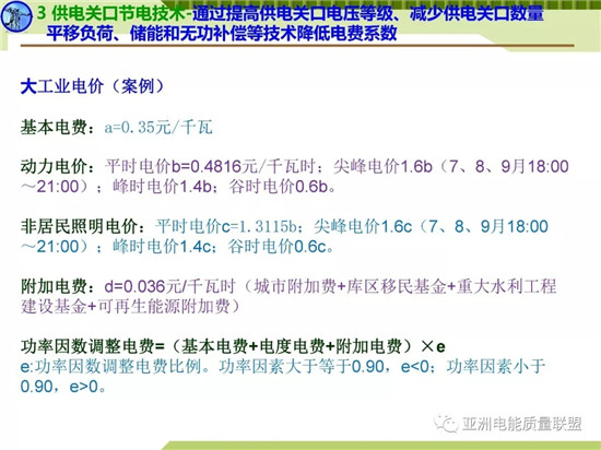 天天鲁一鲁摸一摸爽一爽