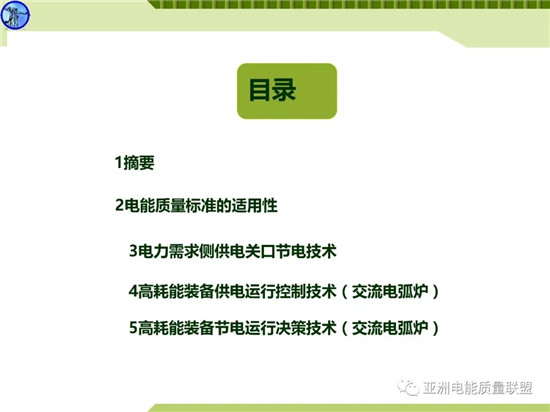 天天鲁一鲁摸一摸爽一爽