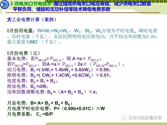 天天鲁一鲁摸一摸爽一爽