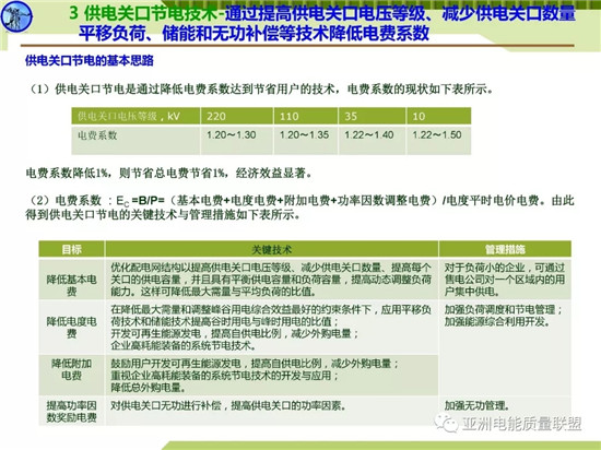 天天鲁一鲁摸一摸爽一爽