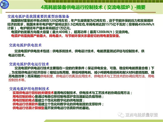 天天鲁一鲁摸一摸爽一爽