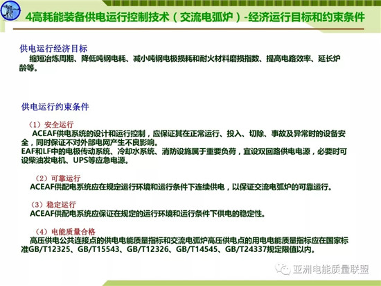 天天鲁一鲁摸一摸爽一爽