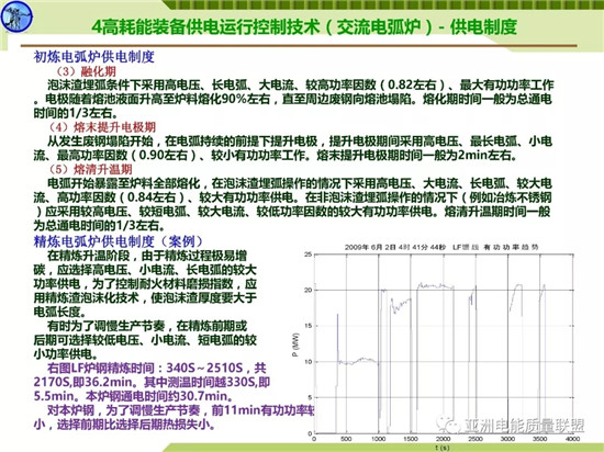 天天鲁一鲁摸一摸爽一爽