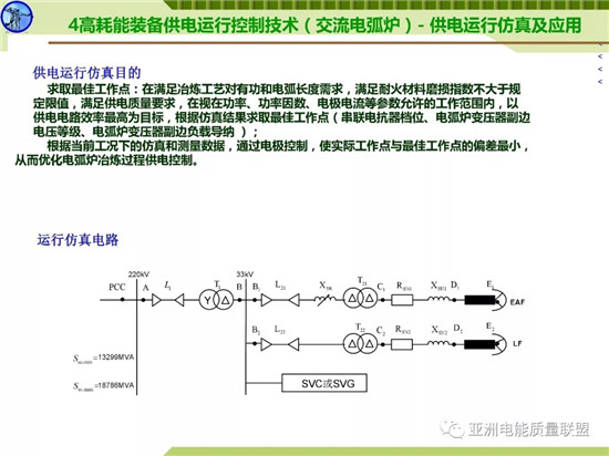 天天鲁一鲁摸一摸爽一爽