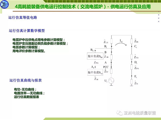 天天鲁一鲁摸一摸爽一爽