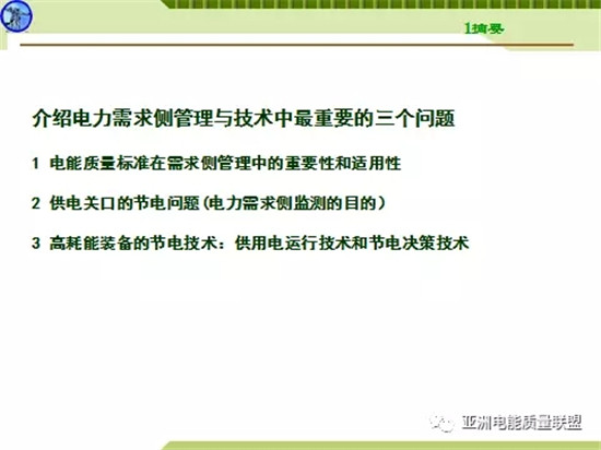 天天鲁一鲁摸一摸爽一爽