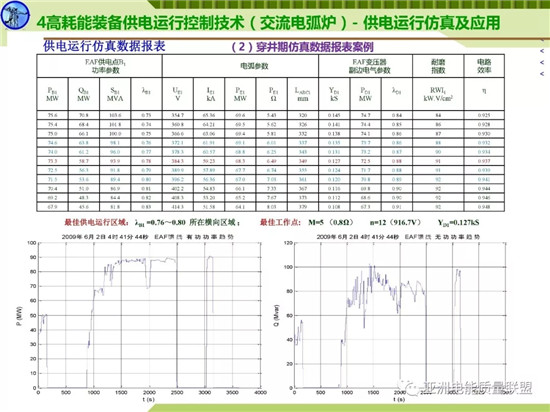 天天鲁一鲁摸一摸爽一爽