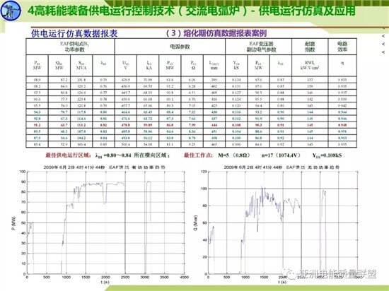 天天鲁一鲁摸一摸爽一爽