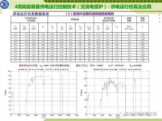 天天鲁一鲁摸一摸爽一爽