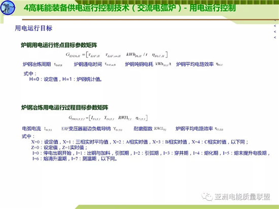 天天鲁一鲁摸一摸爽一爽