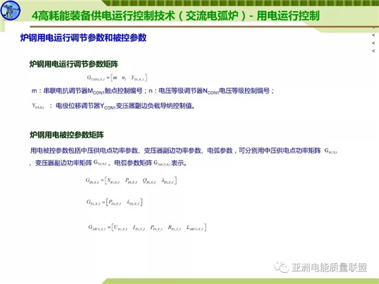 天天鲁一鲁摸一摸爽一爽