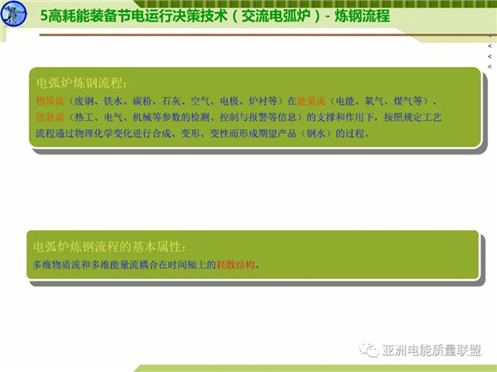 天天鲁一鲁摸一摸爽一爽