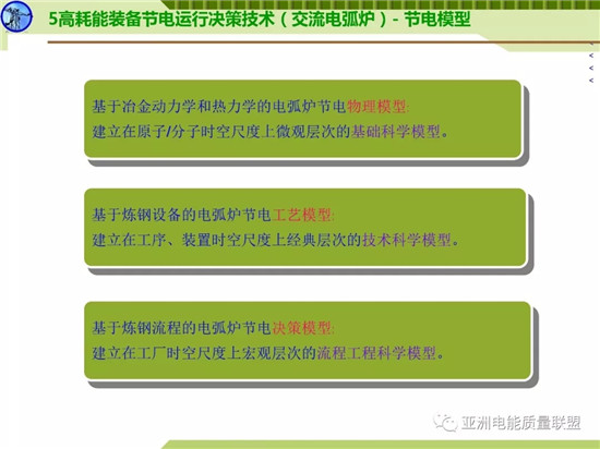 天天鲁一鲁摸一摸爽一爽