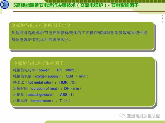 天天鲁一鲁摸一摸爽一爽