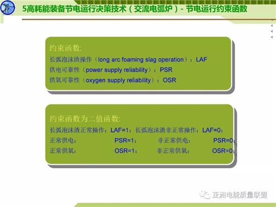 天天鲁一鲁摸一摸爽一爽