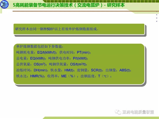 天天鲁一鲁摸一摸爽一爽