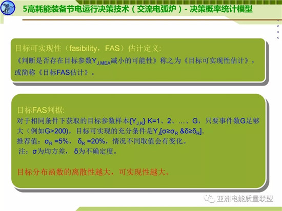 天天鲁一鲁摸一摸爽一爽