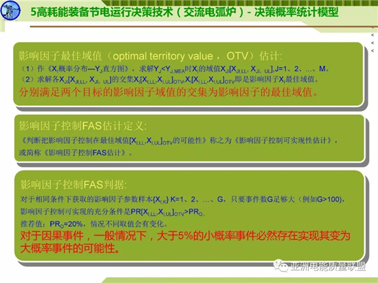 天天鲁一鲁摸一摸爽一爽