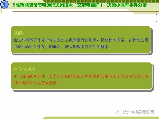 天天鲁一鲁摸一摸爽一爽