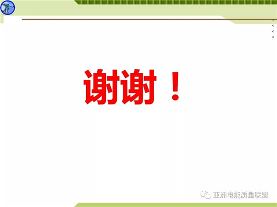 天天鲁一鲁摸一摸爽一爽