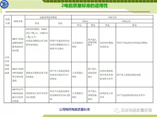 天天鲁一鲁摸一摸爽一爽