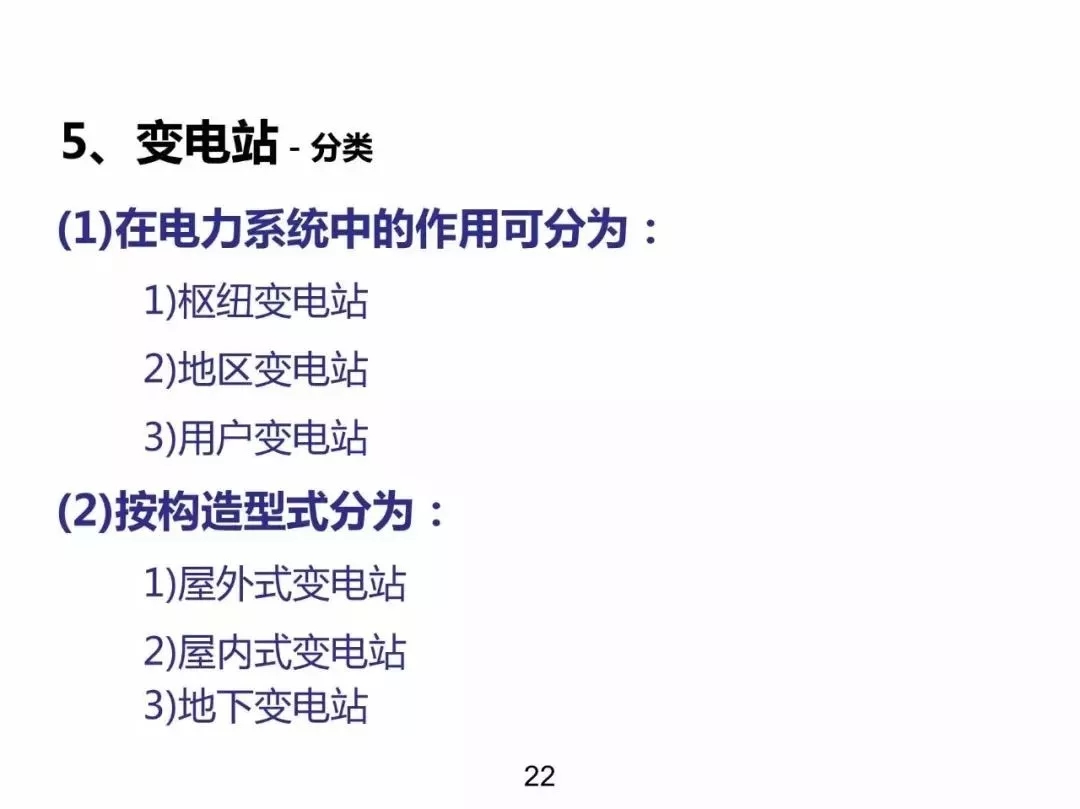 天天鲁一鲁摸一摸爽一爽