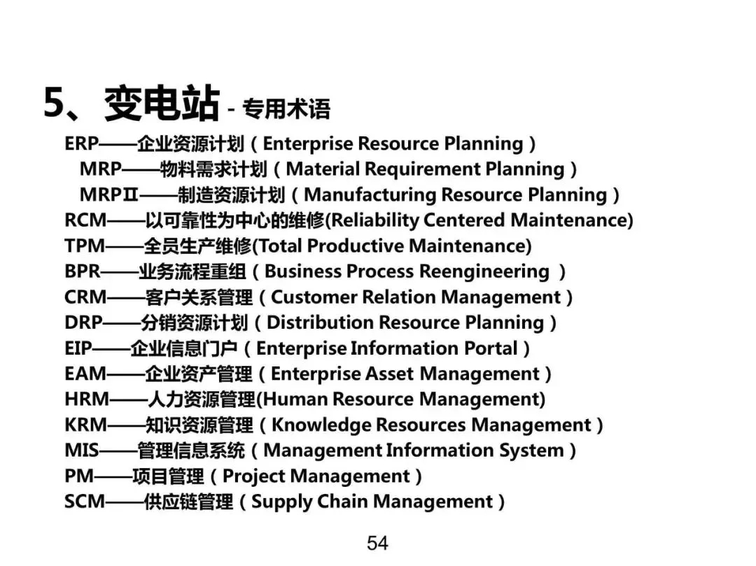 天天鲁一鲁摸一摸爽一爽