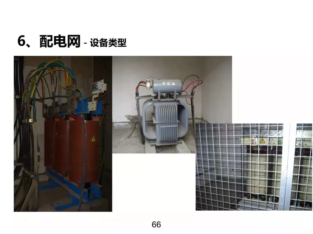 天天鲁一鲁摸一摸爽一爽