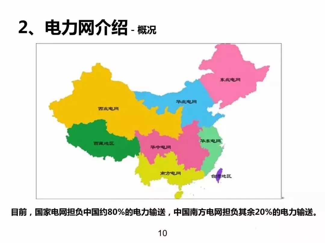 天天鲁一鲁摸一摸爽一爽