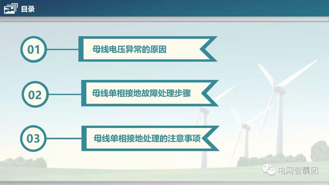 天天鲁一鲁摸一摸爽一爽