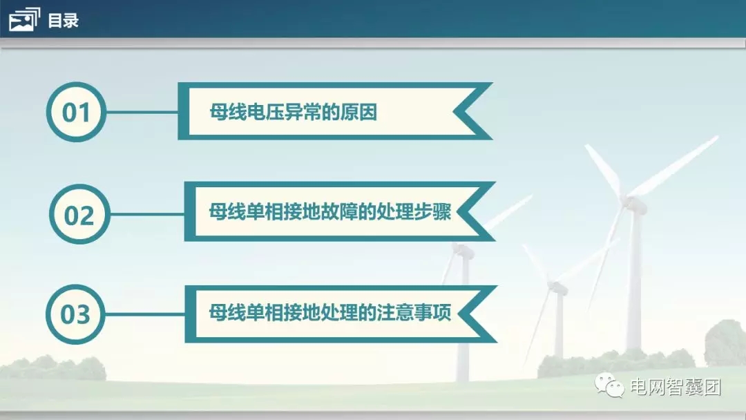 天天鲁一鲁摸一摸爽一爽