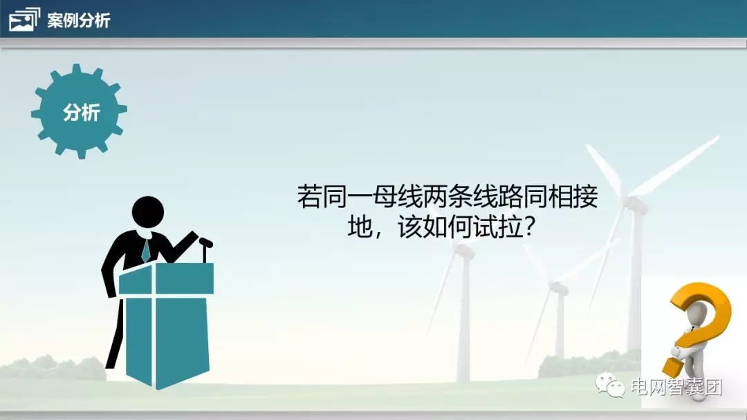 天天鲁一鲁摸一摸爽一爽