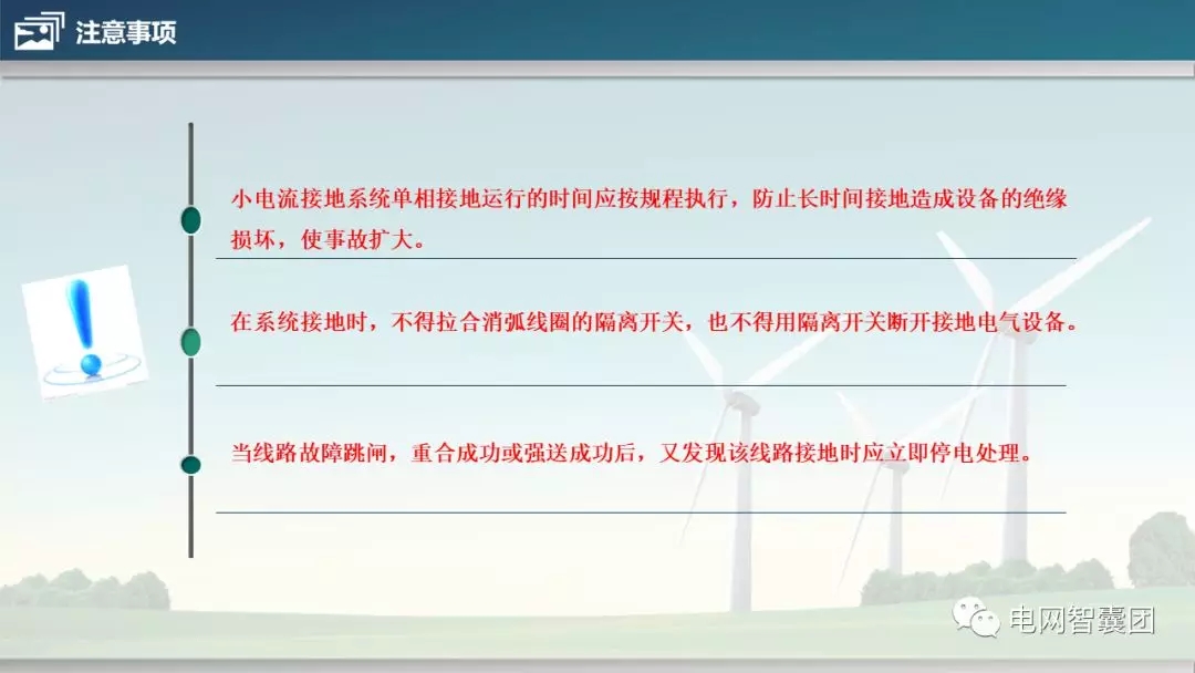 天天鲁一鲁摸一摸爽一爽