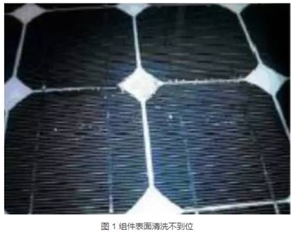 天天鲁一鲁摸一摸爽一爽