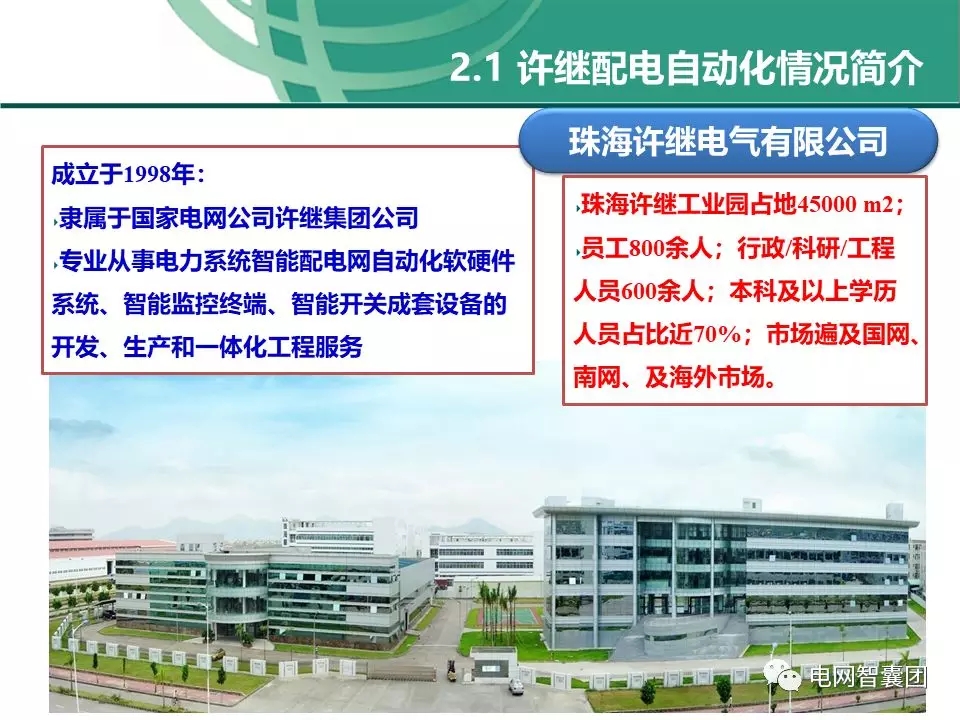 天天鲁一鲁摸一摸爽一爽