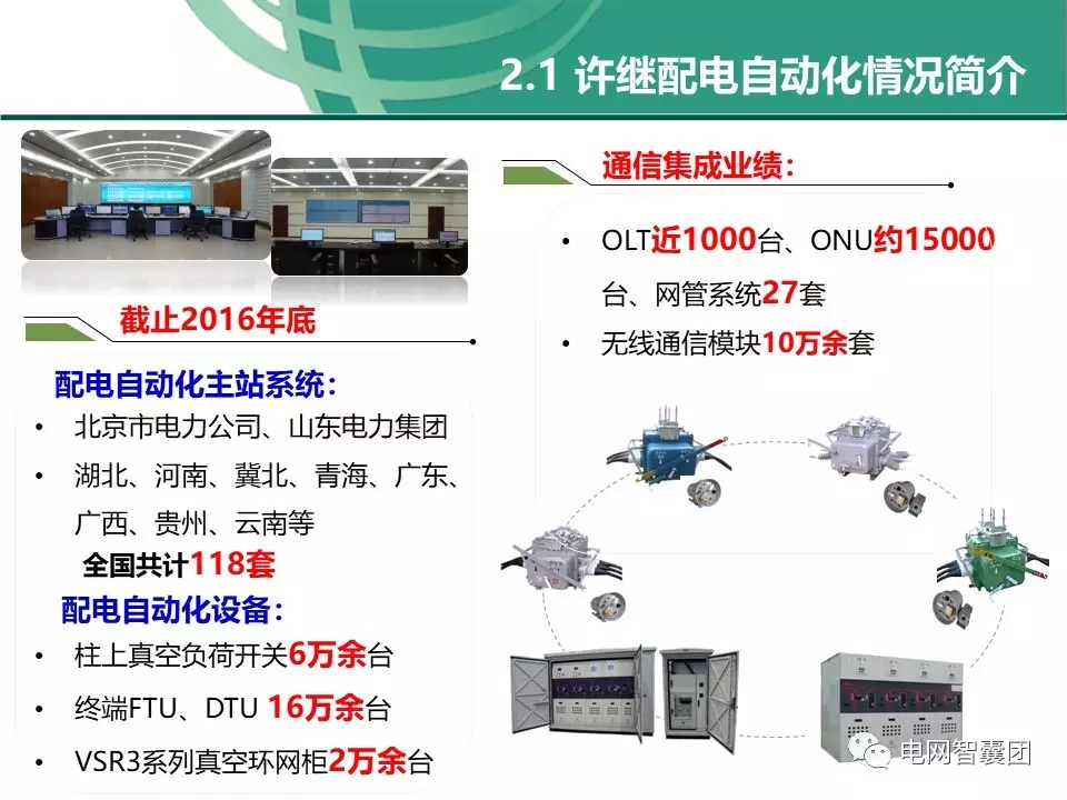 天天鲁一鲁摸一摸爽一爽